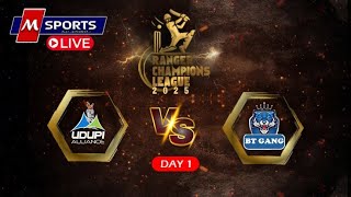 BT GANG V/S ALLIANCE UDUPI | RANGERS CHAMPIONS LEAGUE | 2025 | QATAR