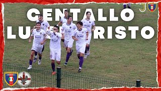 CENTALLO-LUESE CRISTO ALESSANDRIA | PRIMO GIORNATA - ECCELLENZA GIRONE B | JACK13