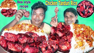 Desi style Chicken Tanduri recipe | Chicken fry mushroom Rugda curry rice eating | eating show