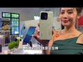 小米13、小米13 pro 與小米13 lite 動手玩｜有趣的徠卡鏡頭｜xiaomi 13 series hands on 壹哥的科技生活