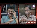 മറച്ചുവെച്ച സത്യങ്ങളുടെ തുറന്നു പറച്ചിൽ abc talks live streaming 08 01 2025