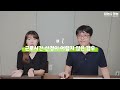 포괄임금제에 관한 궁금증을 완벽하게 해소시켜 드리겠습니다.