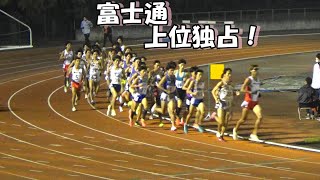 【平成国際大記録会】10000m6組男子