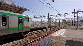 電車　ゆう旅♥【JR大船駅・東海道本線東京上野ライン・平塚行き】年少さん、英語アナウンス練習中です♥Happy Birthday!! to YOU♥♥♥