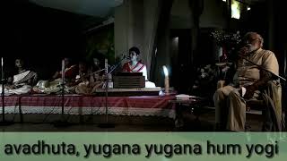 Yugana Yugana Hum Yogi : Ruma Chakravarty : Songs \u0026 Vision of Kabir : Aurobindo Ashram Delhi