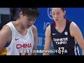 中国女篮李月汝结束wnba，赶往土耳其联赛，首秀砍两双14分11板