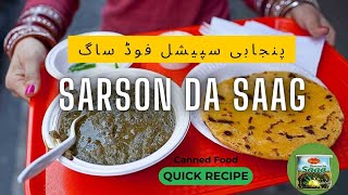 Sarson Ka Saag Recipe | Punjabi Style Sarson Da Saag Banane ka Tarika | सरसों का साग | Winter Recipe