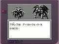 ウィザードリィ外伝３【闇の聖典】プレイ動画　15