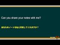 【初級編 3】英語脳になる 重要単語例文集 厳選50選 英語音声×2回→日本語音声×1回→英語音声×1回