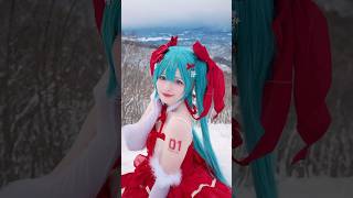 japanese snow mountain❄️ #cosplay #コスプレ #hatsunemiku #初音ミク