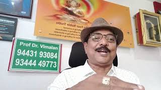 ASTROLOGY -மீனம்லக்னம்-கணவன்,மனைவி சில குணங்கள்Meenam Lagna spouse -Prof.vimalan  -