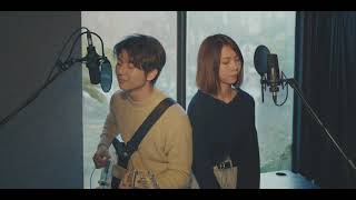 Wham! - Last Christmas | covered by 子沂 feat. 黃薇weiwei