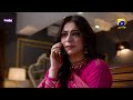 jaan nisar ep 63 eng sub digitally presented by happilac paints 19th oct 2024 har pal geo