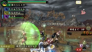 PS Vita TV - 討鬼伝 極 / Toukiden Kiwami - Online Multiplayer - 特殊調査 -奇怪- 調査段階-99 20141017