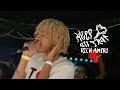 Rich Amiri - Keep All That (Live at AFTERLIFE FEST)