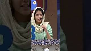 Shane Ramzan Poetry #poetry #iqrarulhassan #community #love #inspiration #nature #arts #shortvideo