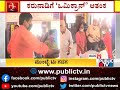 health department staff test passengers arriving from maharashtra at gadag railway station