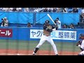 2013.06.08 交流戦　ヤクルト対日ハム　大谷