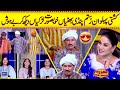 Rustam Pindi Bhattian Khubsurat Larkian Dekh kar Behosh | Veena Malik | Mastiyan
