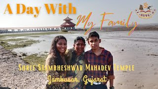 Road Trip from Ahmedabad to Shree Stambheshwar Mahadev Temple I 1st Vlog I Hara Hara Mahadev!