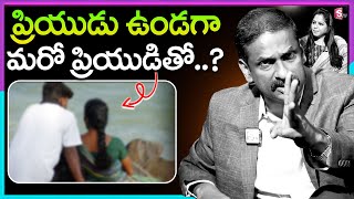 Andamaina Jeevitham Latest Full Episode | BEST MORAL VIDEO | Dr Kalyan Chakravarthy | SumanTV