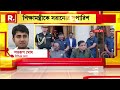 শিক্ষামন্ত্রী ব্রাত্য বসুকে সরানোর সুপারিশ রাজ্যপালের। ফের রাজ্য রাজ্যপাল সংঘাত চরমে