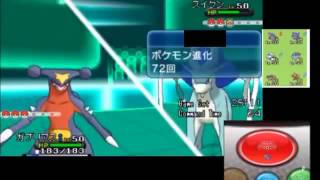 【ポケモンXY】サントスがガチでレート2100への道　part4【対戦実況】