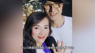 章子怡承认怀二胎！汪峰夸老婆 这么瘦，袁咏仪曝出内幕！