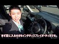 話題の新型車（ノア）_20220319版