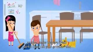 התפתחות הילד - אחיזה נכונה