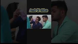 Aamir ki new short video status 😂🤣 #shorts #shortsvideo #aamirtrt #youtube