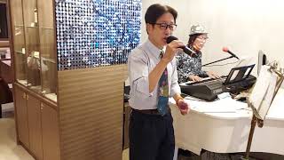 夜上海《谷沛老師現場演唱＆陳昱呈老師keyboard 鋼琴伴奏》送給現場嘉賓王大哥《雨豆田園音樂餐廳好音緣》