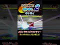 【CAPCOM VS.SNK 2】【スピンドライブスマッシャー】【リバースシャフトブレイカー】キャミィ