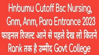 Uttarakhand Bsc Nursing,Gnm,Anm Result 2023 & Govt.Cutoff  | Uk Bsc Nursing,Gnm,Anm Exam Result 2023