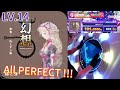 【maimaiでらっくす】幻想のサテライト スタンダード譜面 MASTER ALL PERFECT !!!｜譜面確認