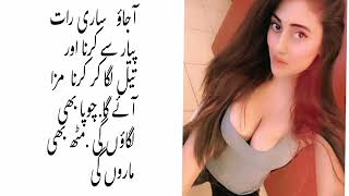 Desi  cute girls new call recording 2023 || call recording #callrecording new recording #youtube