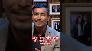 Cricketer Sompal Kami # interview#