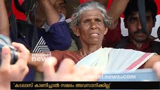 കീഴാറ്റൂർ ബൈപ്പാസ് പദ്ധതിയുമായി കേന്ദ്രം മുന്നോട്ട്