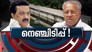 പുതിയ ഡാം സാധ്യമോ? | News Hour 28 Oct 2021