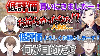 Ark P鯖 62 Arkプレイヤーヘイトno1 テイム難易度高めのトロオドンくんをテイム