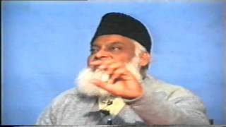Deeni Faraiz ka Jamay Tassawur (Complete Lecture) By Dr. Israr Ahmed