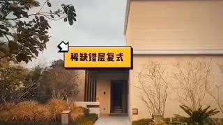 橫琴國際住戶區唯一在售樓盤中冶​逸璟​公館，買一層送一層