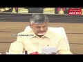 cm chandrababu suspended two officers dsp ramana kumar tirupati stampede samayam telugu