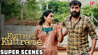 கோபம் மனித குலத்தின் சாபம்! | Kuttram Kuttrame Super Scenes | Jai | Dhivya Duraisamy