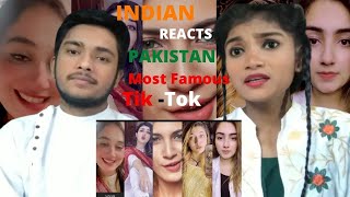 #PakistaniTikTok #Bestfunnytiktok #tiktok INDIANS react to Best Pakistani Tik Tok Funny (2021)