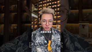 什么是太阳星座，什么是月亮星座，什么是金星星座，什么是上升星座。#星座