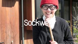 【Sockwell】主婦編