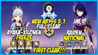 NEW 5.1 SPIRAL ABYSS FLOOR 12 | Ayaka Xilonen Freeze & Raiden National | Genshin Impact