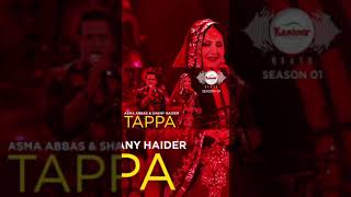 Kashmir Beats | Season 1 | Tappa #kashmircookingoil #kashmirbeats