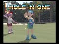 みんなのＧＯＬＦ４ホールインワン 富士桜７番Ｂ 202.69y.mp4